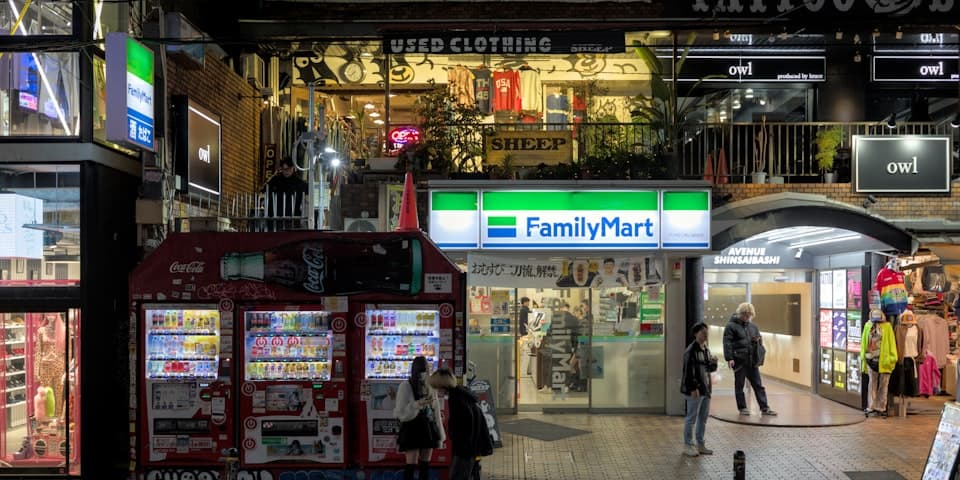 Japan Konbini Survival Guide (2026)
