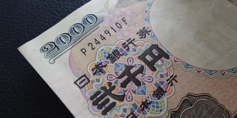 Leaving Japan: How to Get Your Money Out (2026)