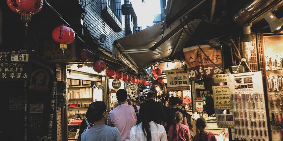 台湾ゴールドカード 2026年版：何が得られるのか