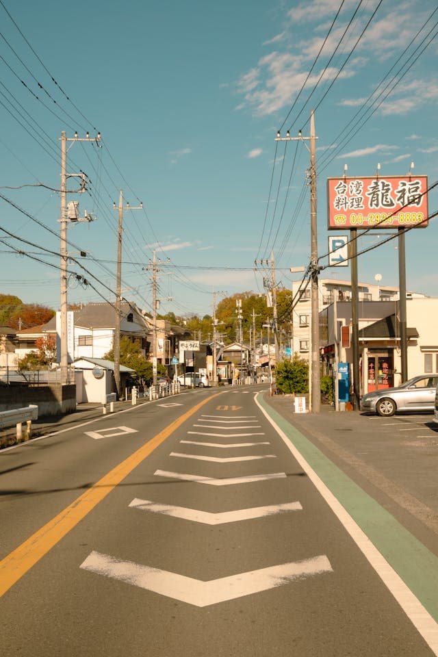 Shimokitazawa (下北沢)
